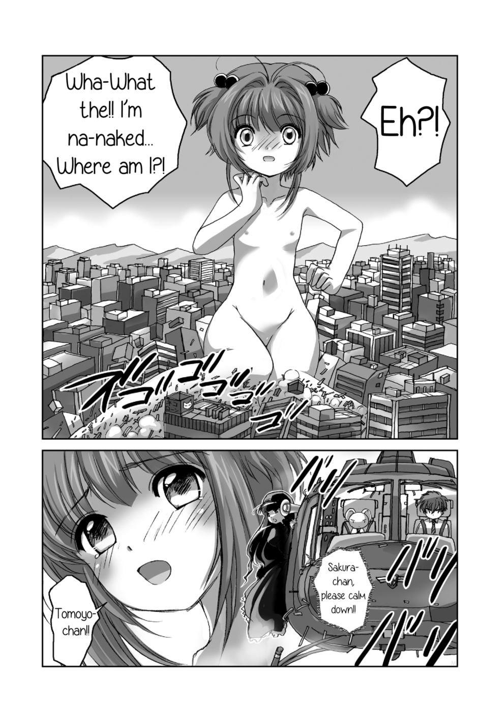 Hentai Manga Comic-Sakura has become a monster!-Read-3